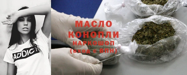 спиды Магадан