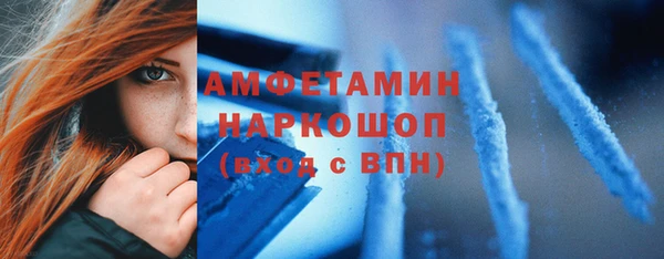 ешки Магас