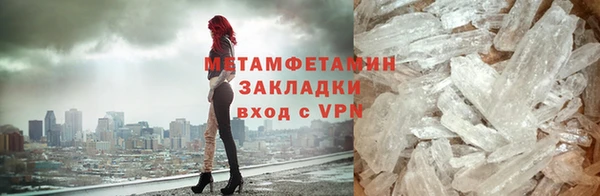 ешки Магас