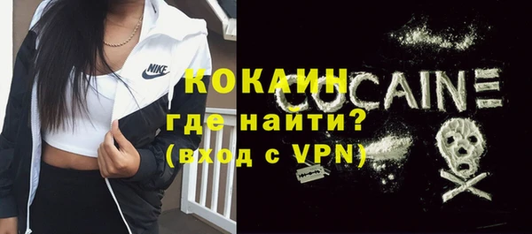 ешки Магас