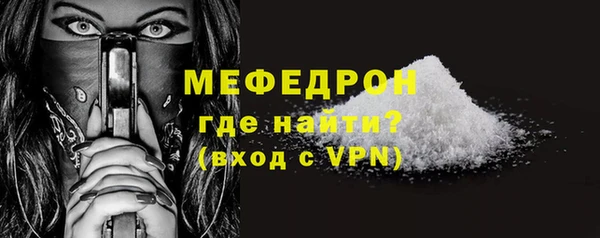 спиды Магадан