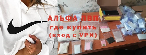ешки Магас