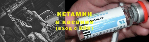 ешки Магас