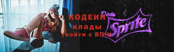 ешки Магас