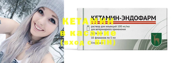 ешки Магас