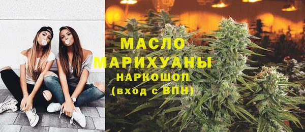 спиды Магадан