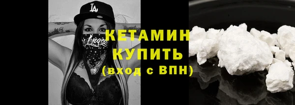 спиды Магадан