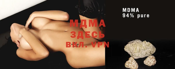 ешки Магас