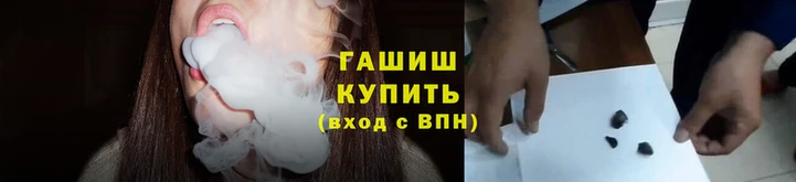 ешки Магас