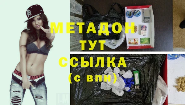 ешки Магас