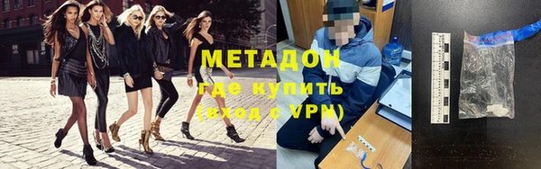 ешки Магас
