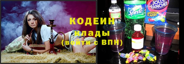 ешки Магас
