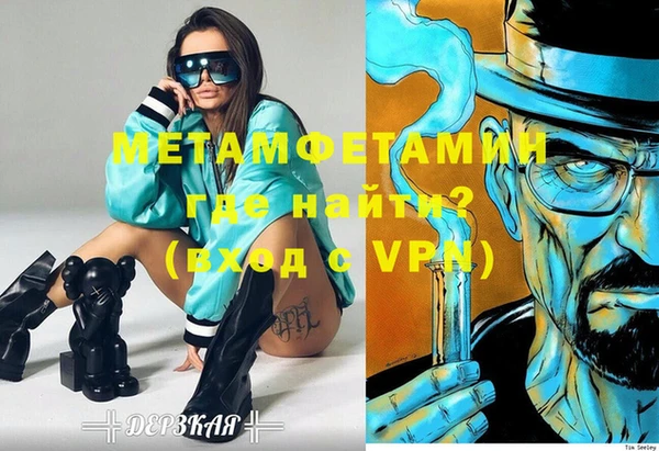 ешки Магас