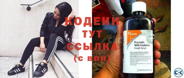 кристаллы Майский