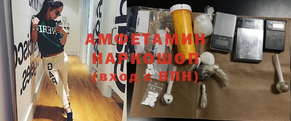 ешки Магас