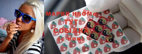 спиды Магадан
