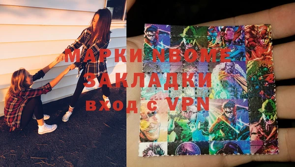 ешки Магас