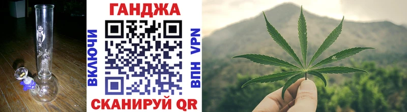 где купить наркоту  Кисловодск  МАРИХУАНА THC 21% 